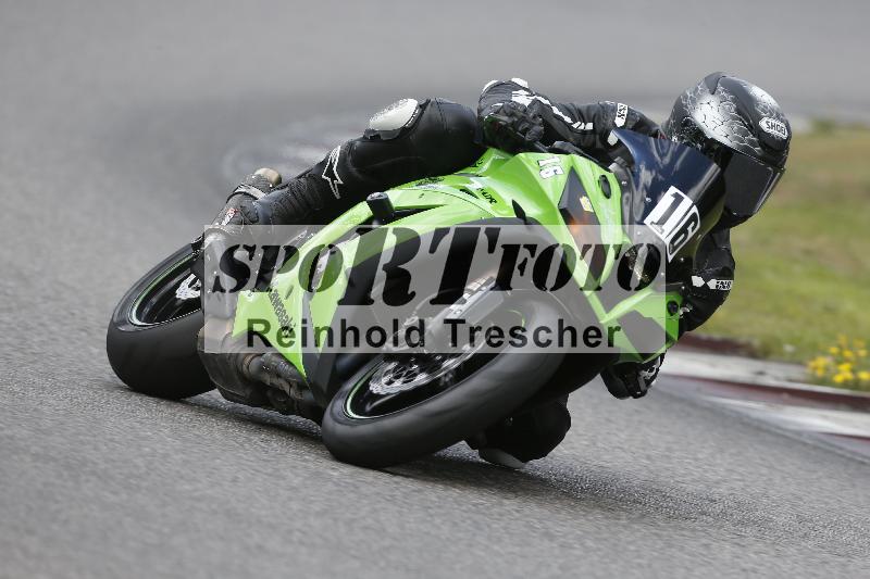/30 27.07.2026  Dunlop Ride und Test Day ADR/Gruppe gelb Erfahren/16